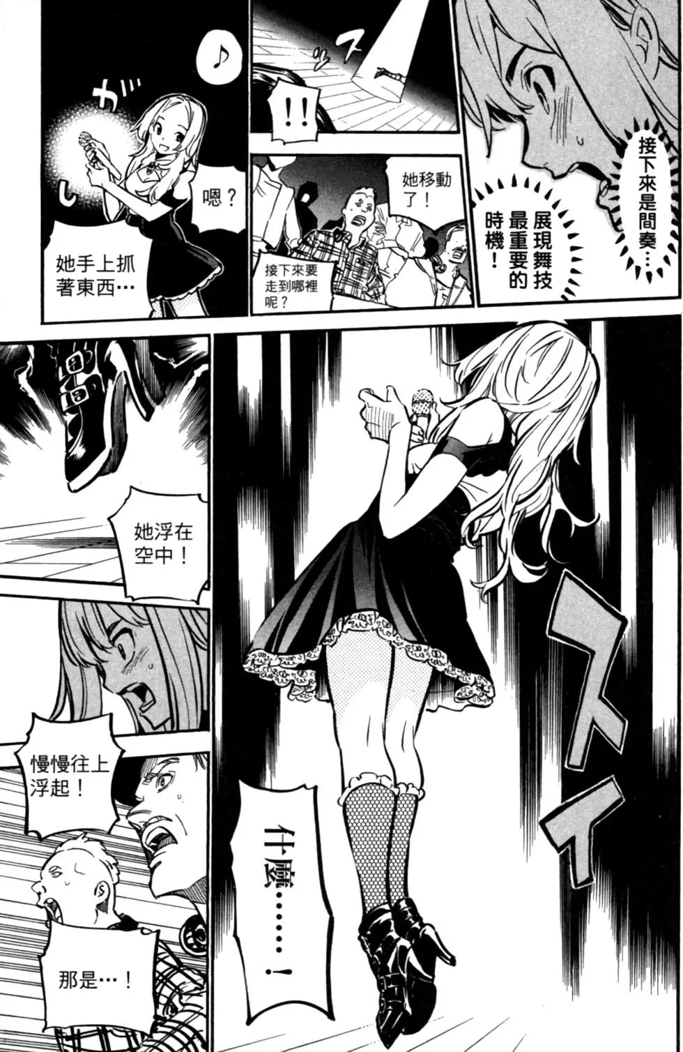 第27卷