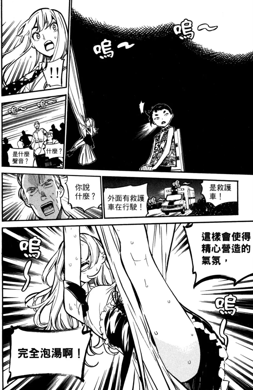 第27卷