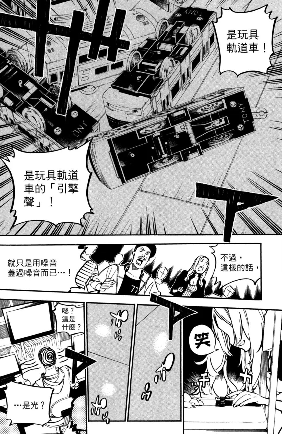 第27卷