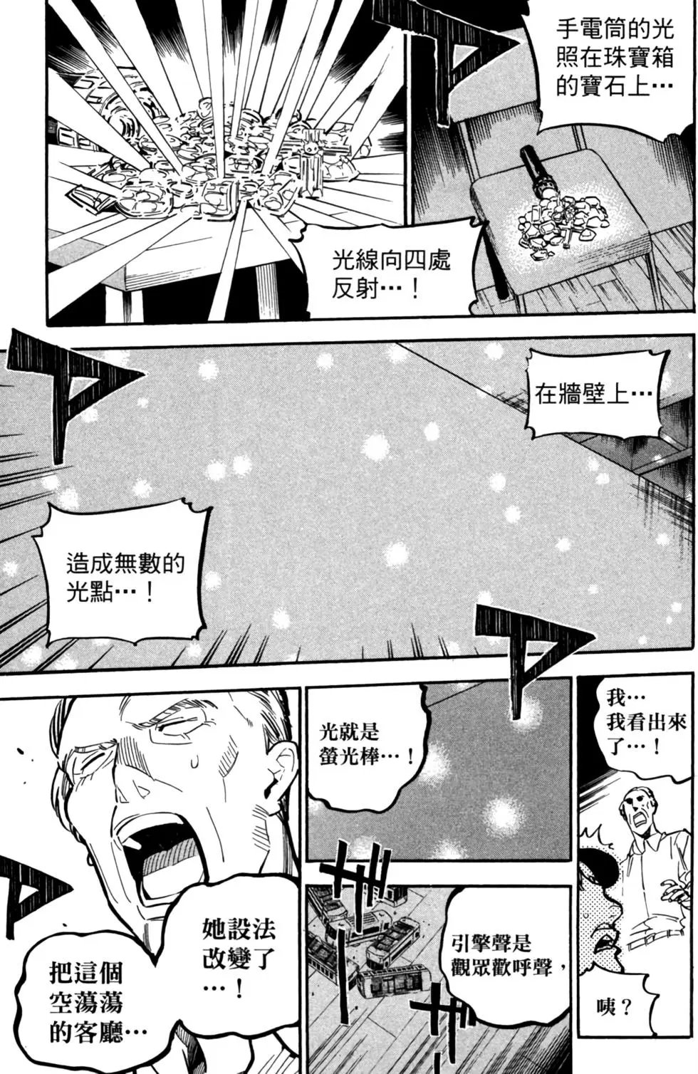 第27卷