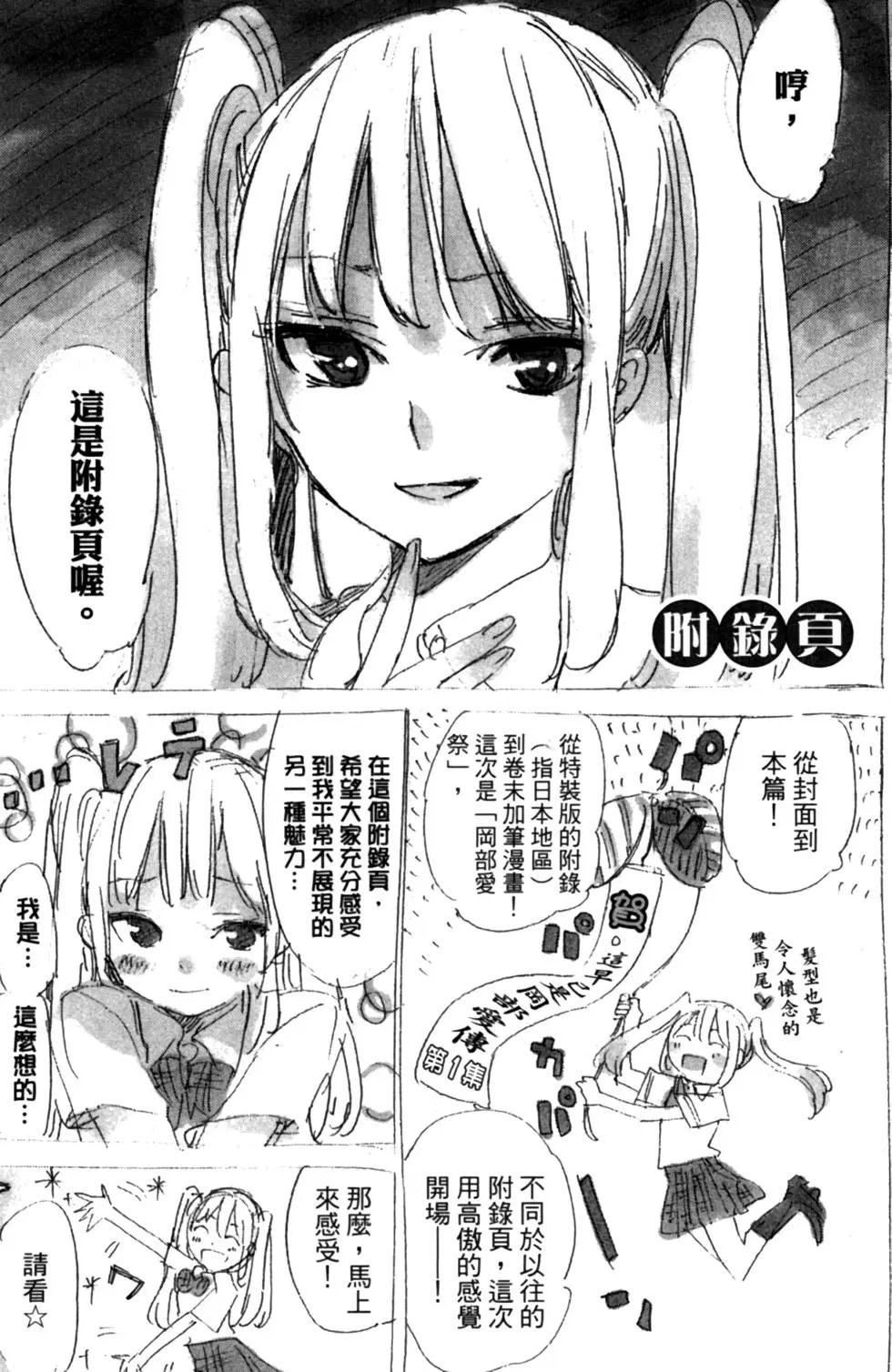 第27卷