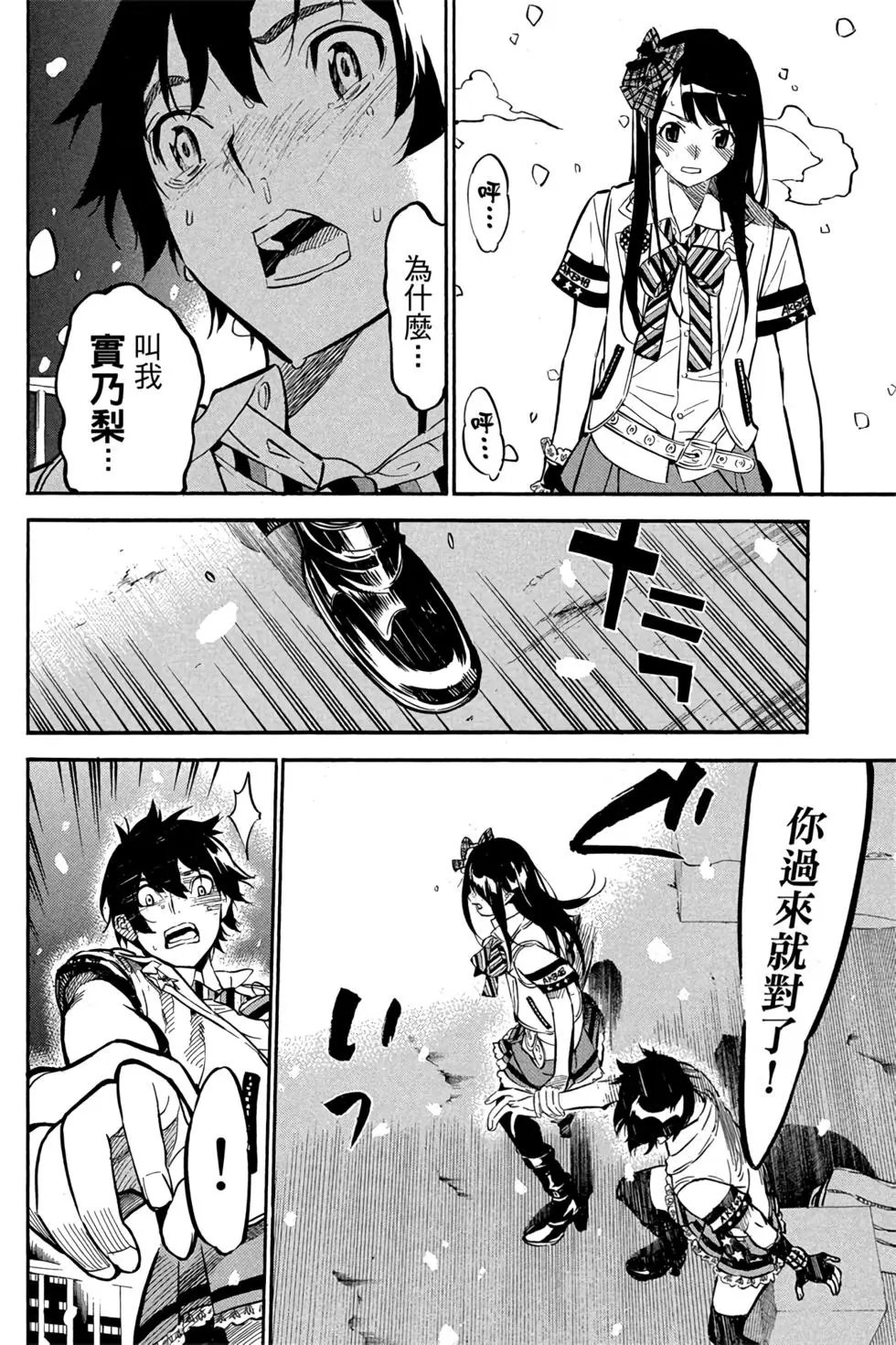 第29卷