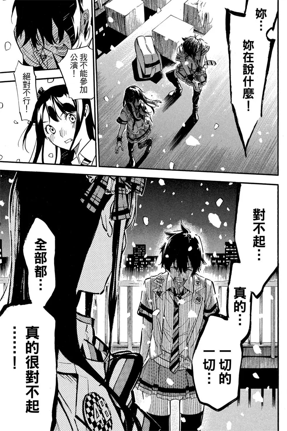 第29卷