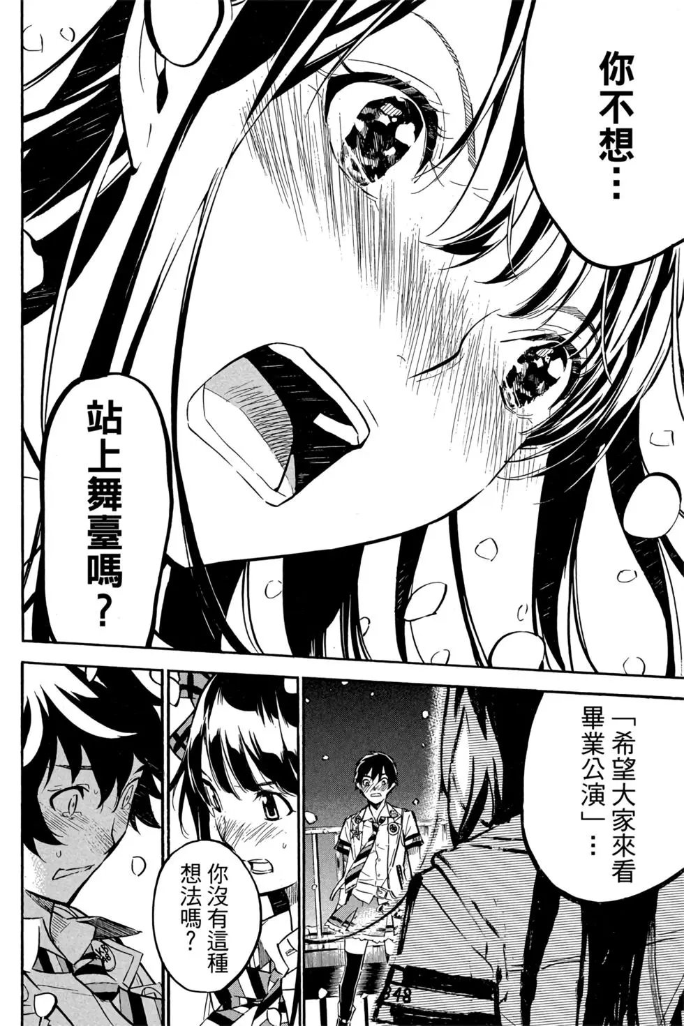第29卷
