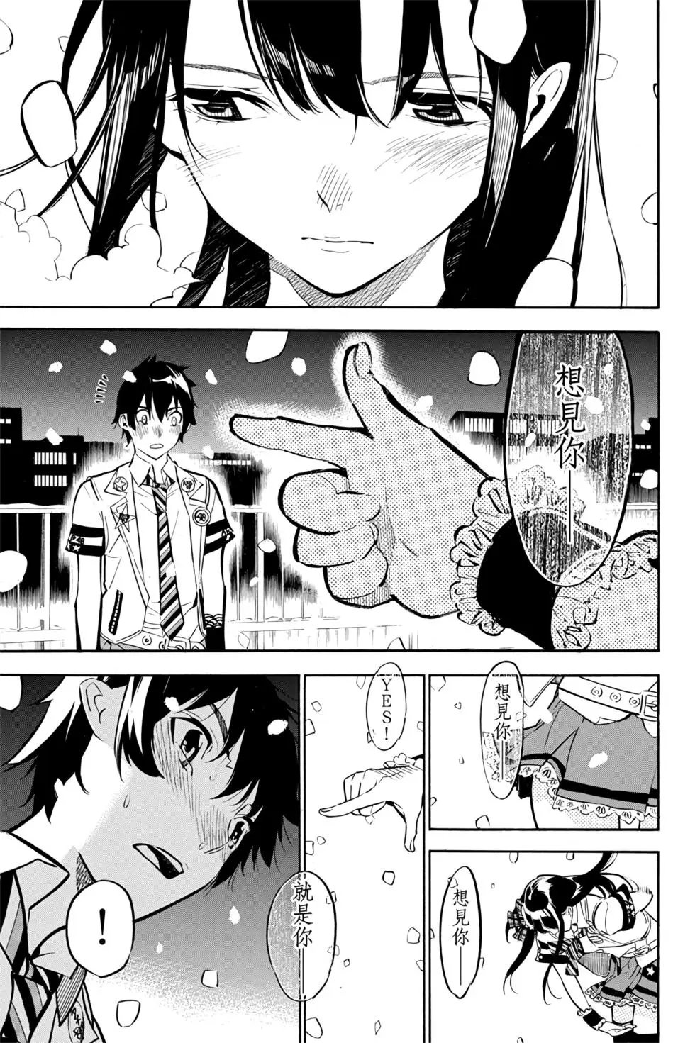第29卷