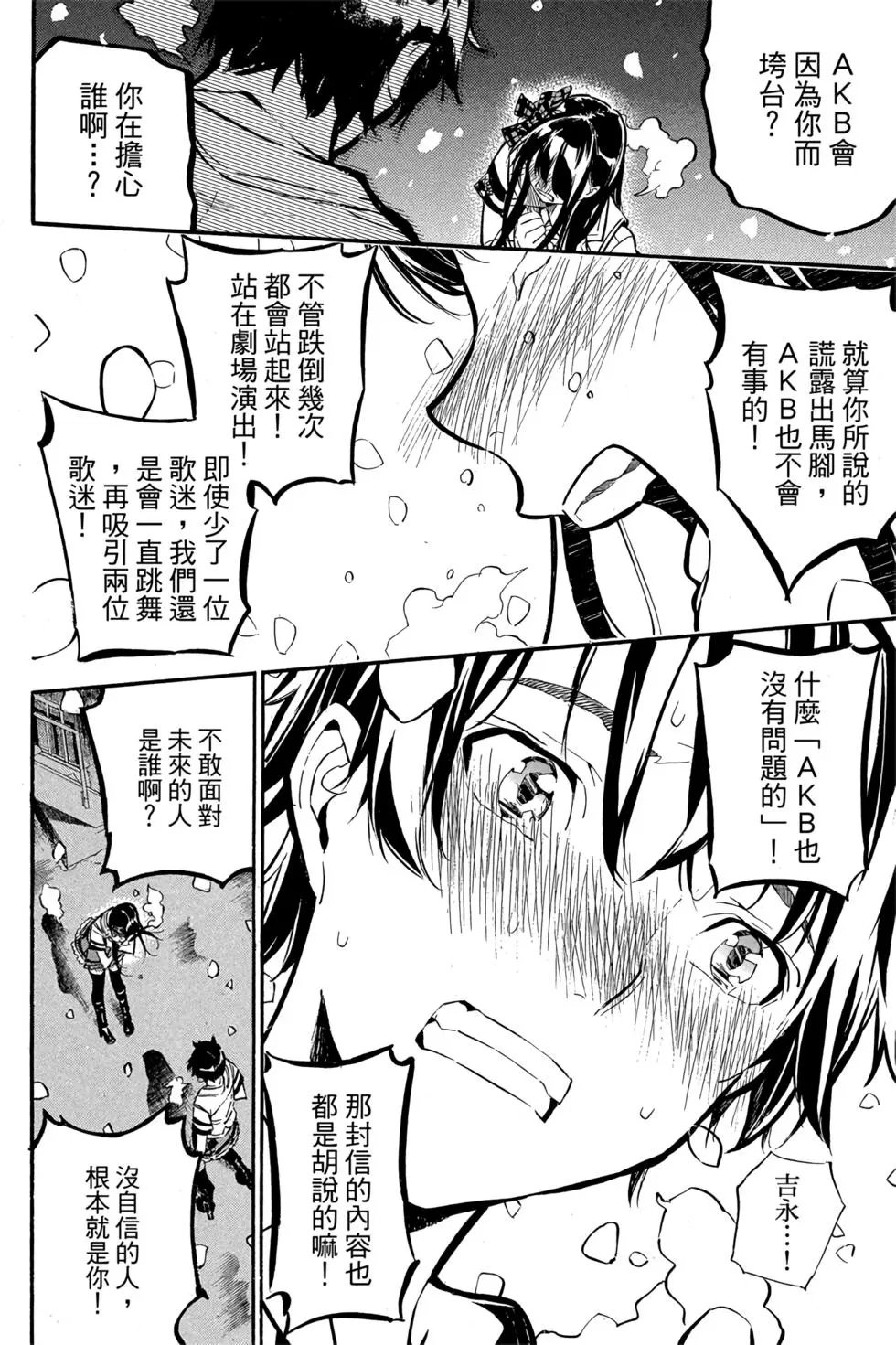 第29卷