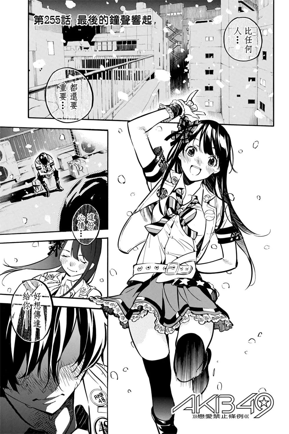 第29卷
