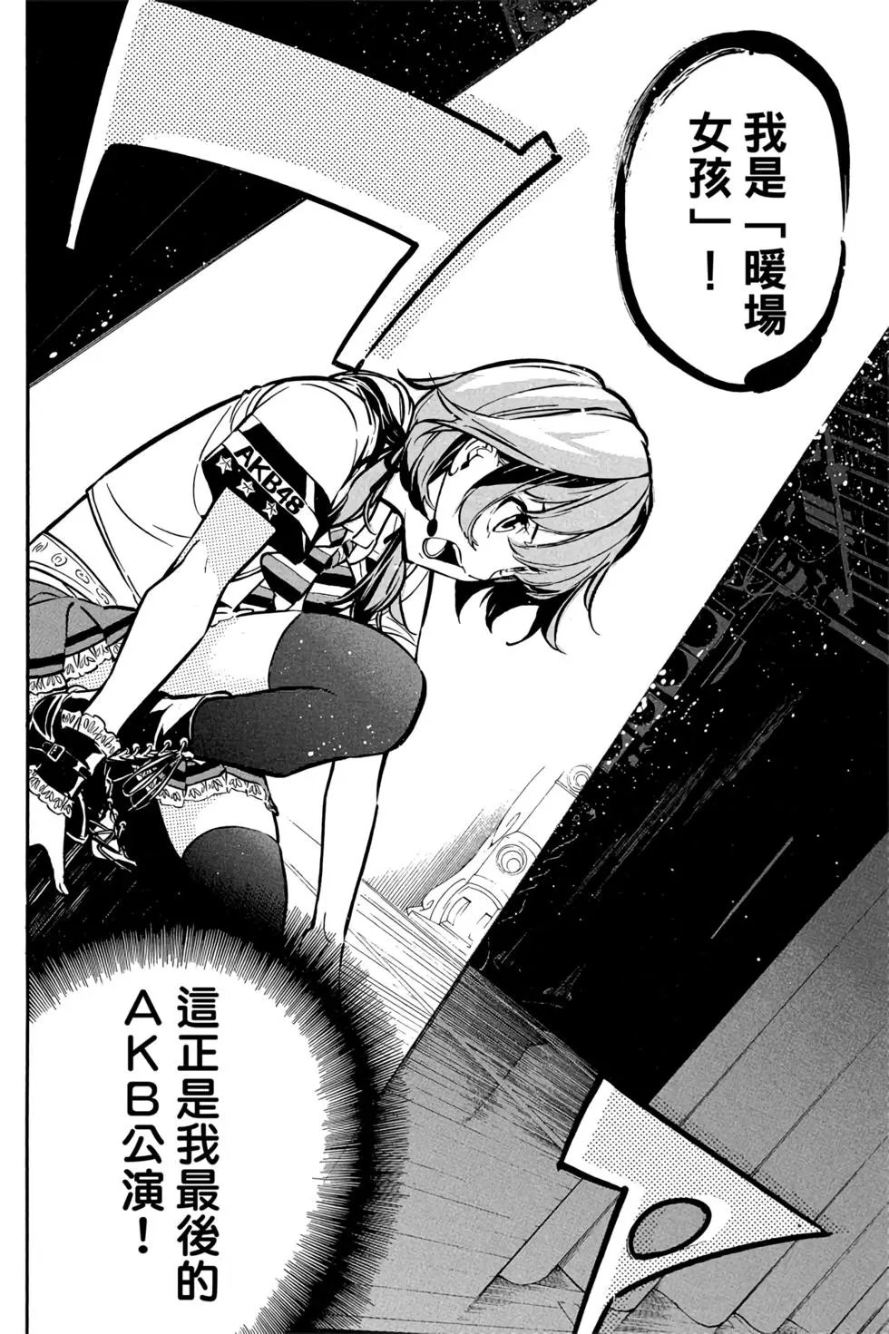 第29卷