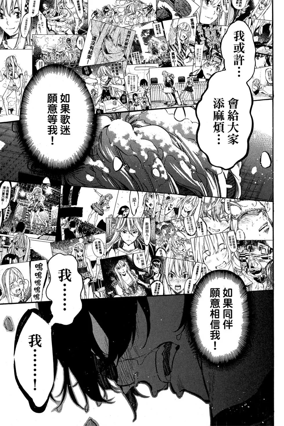 第29卷