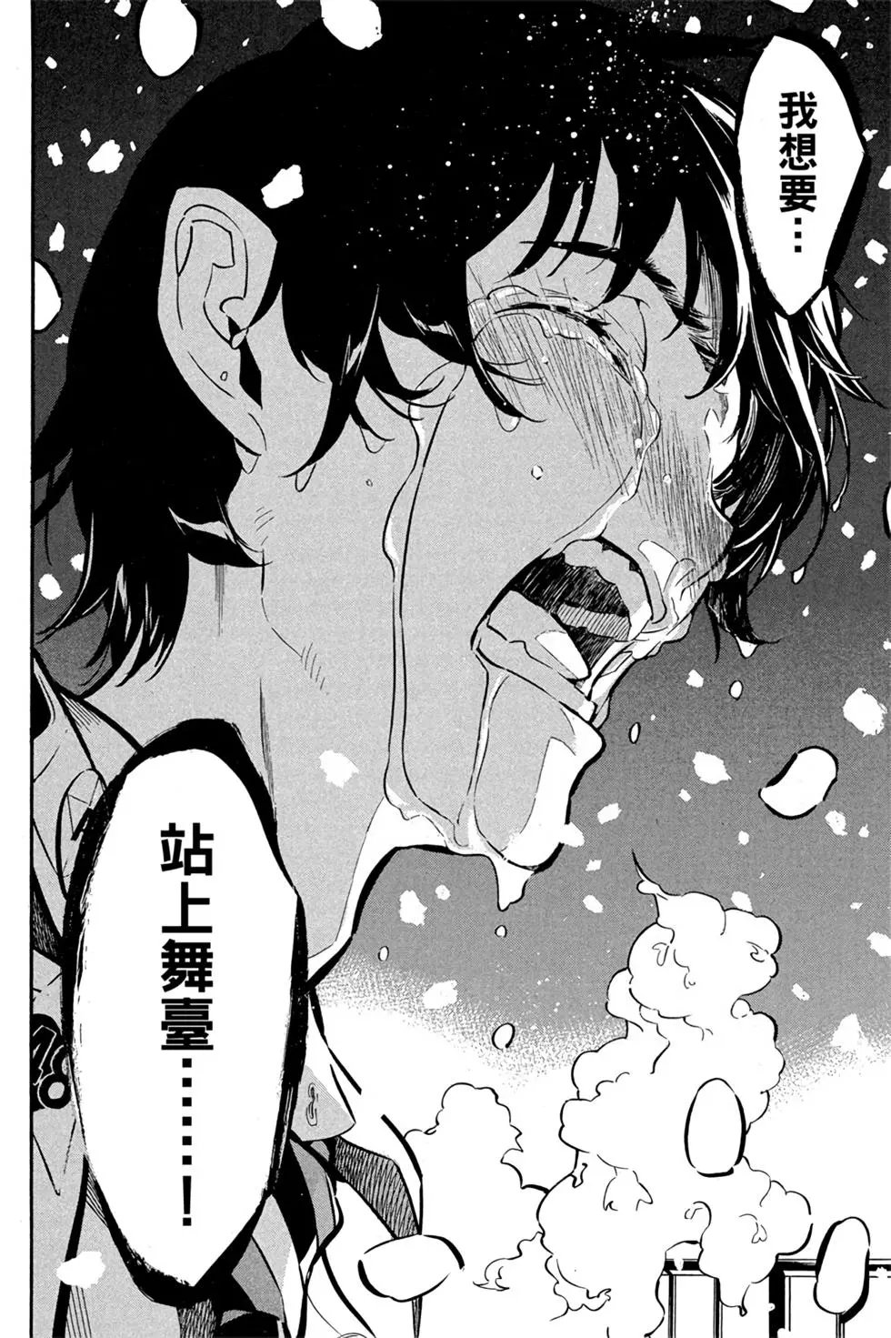 第29卷