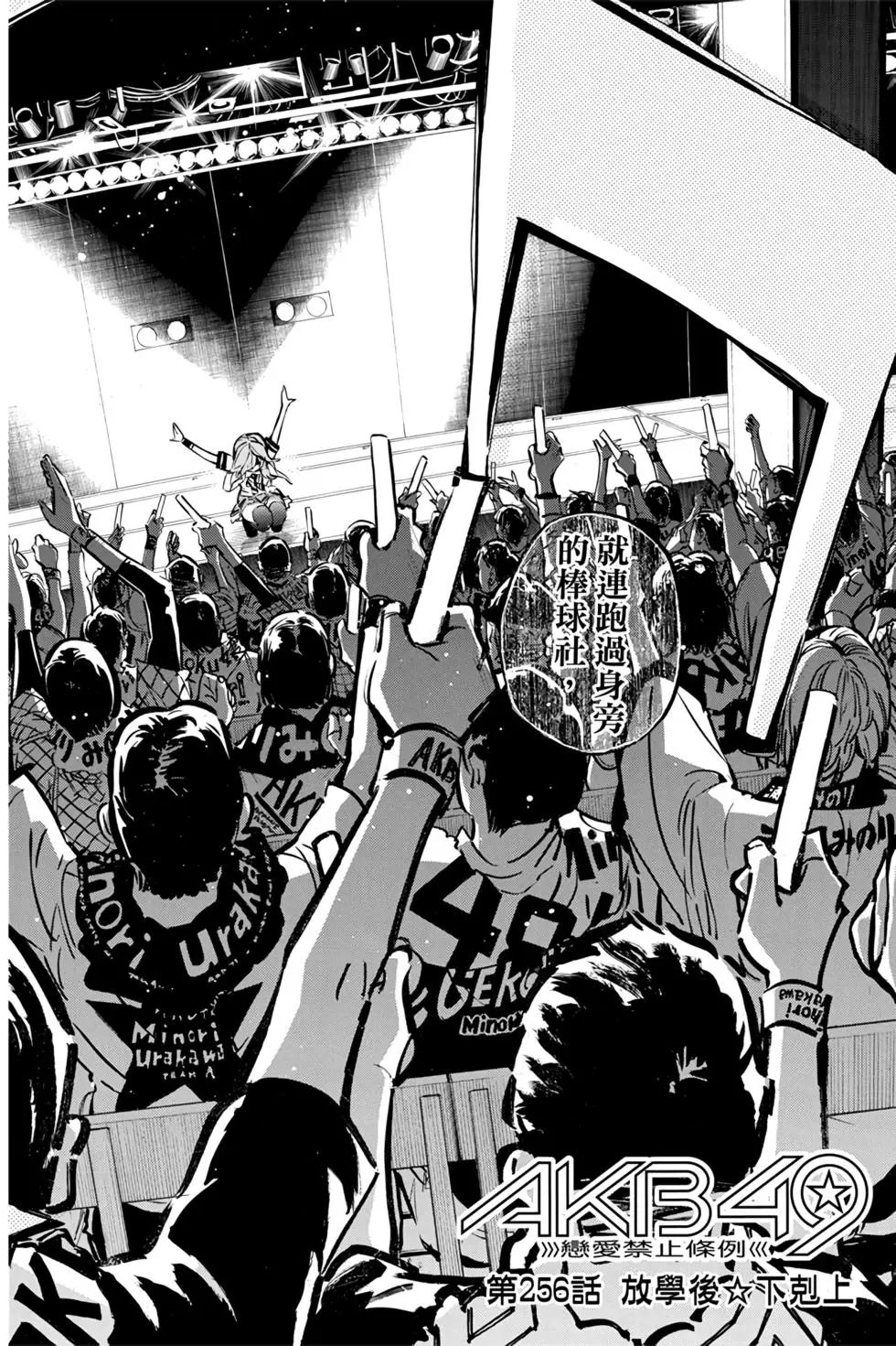 第29卷