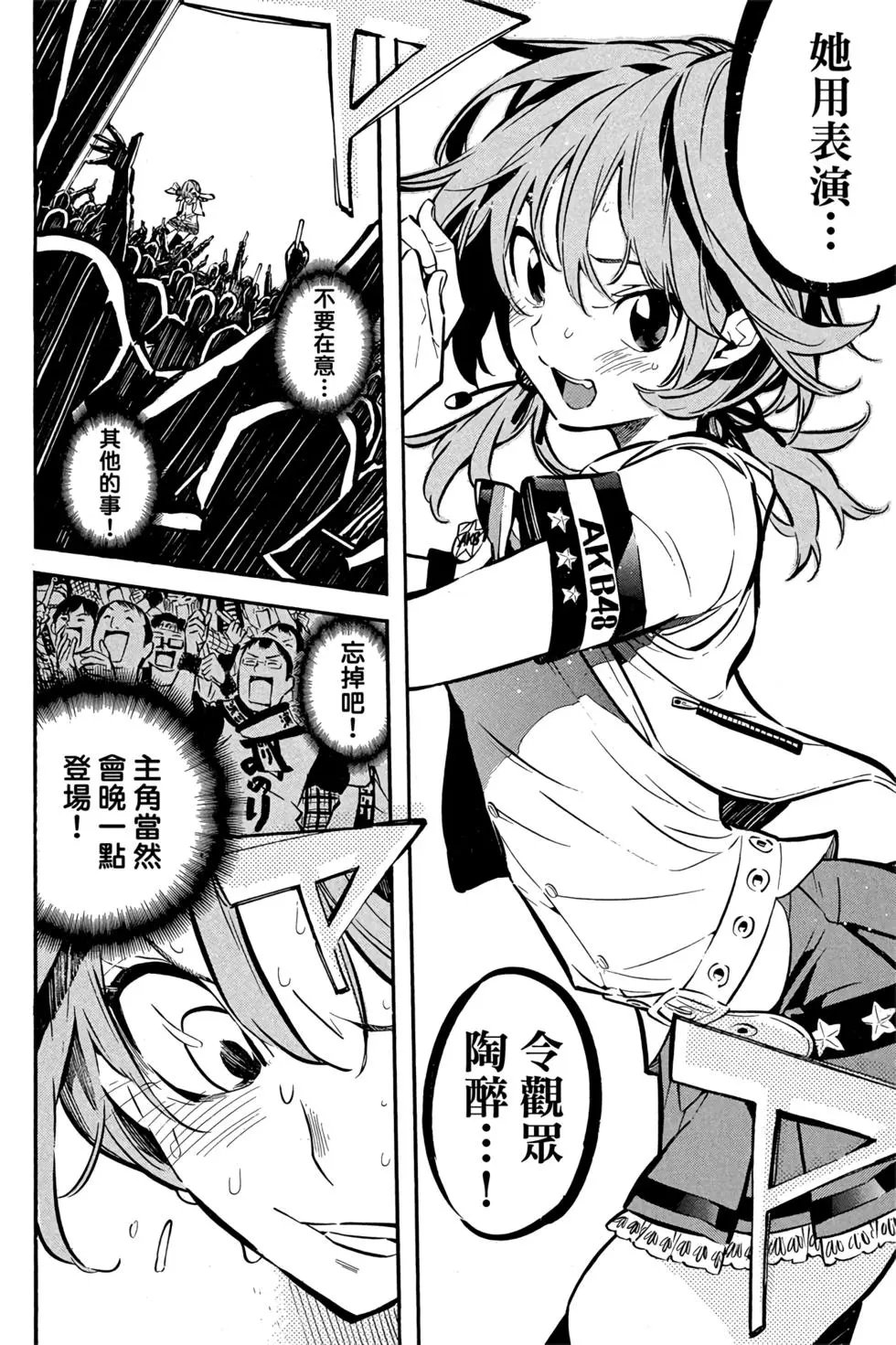 第29卷