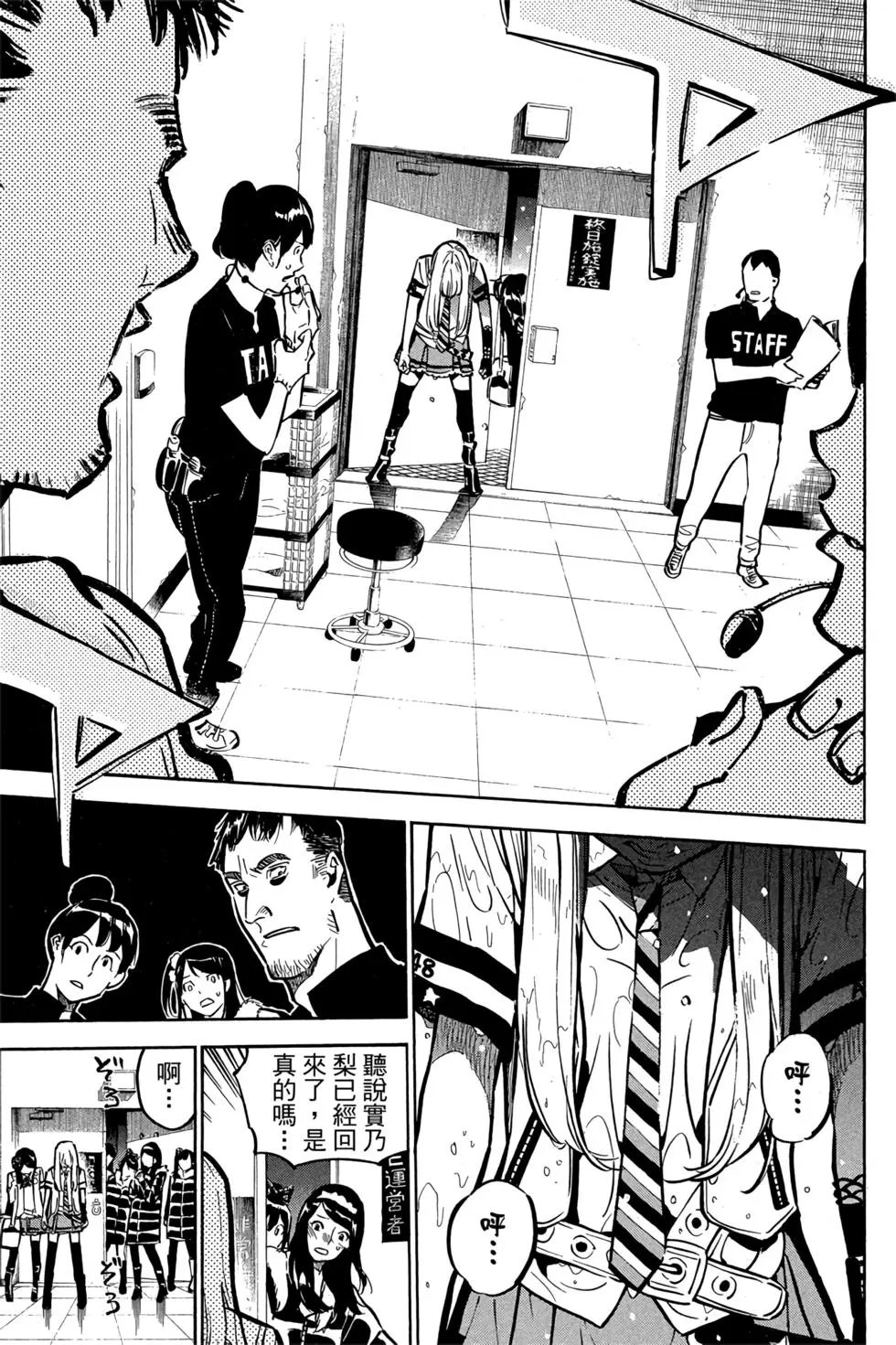 第29卷