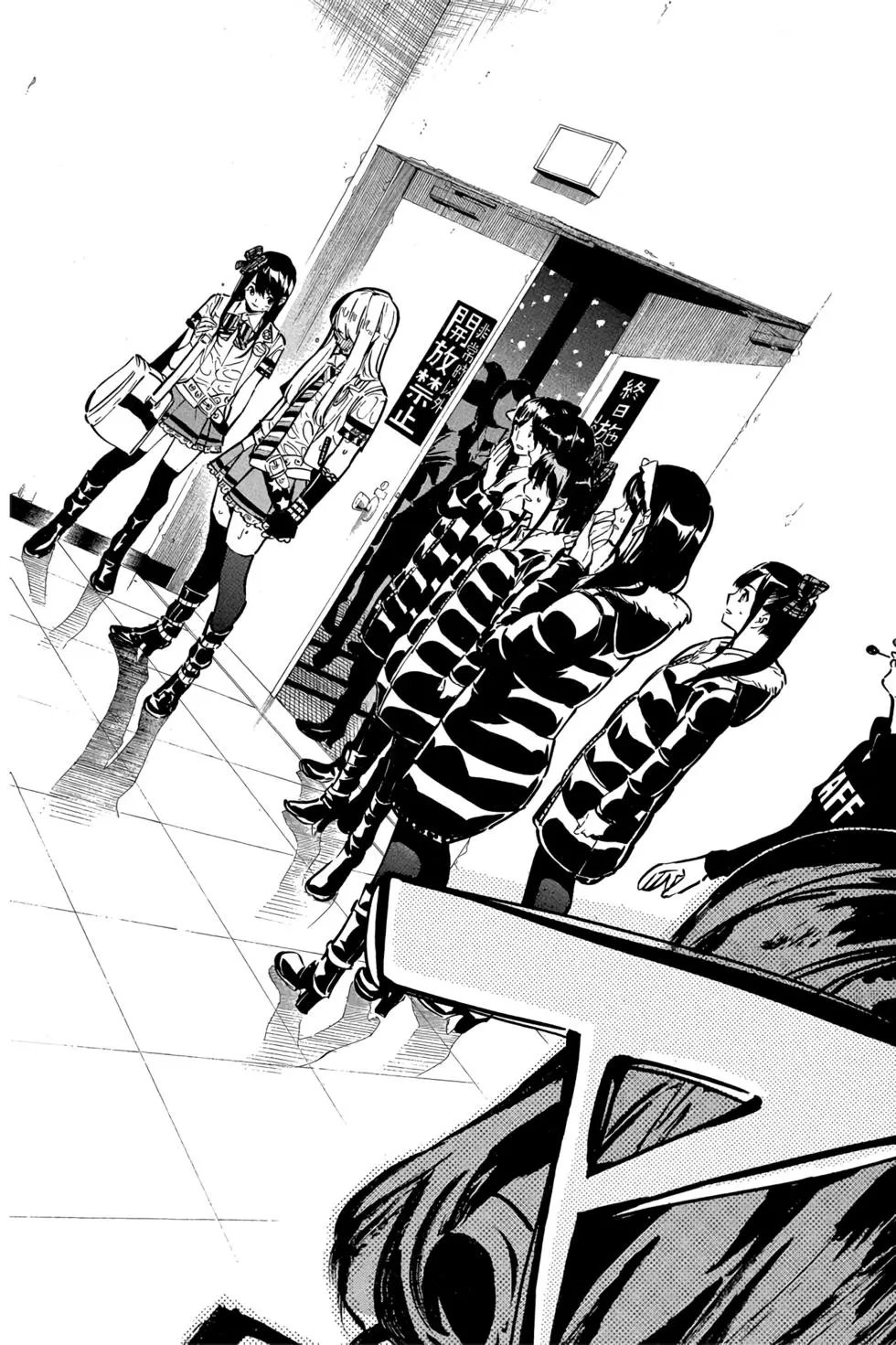 第29卷