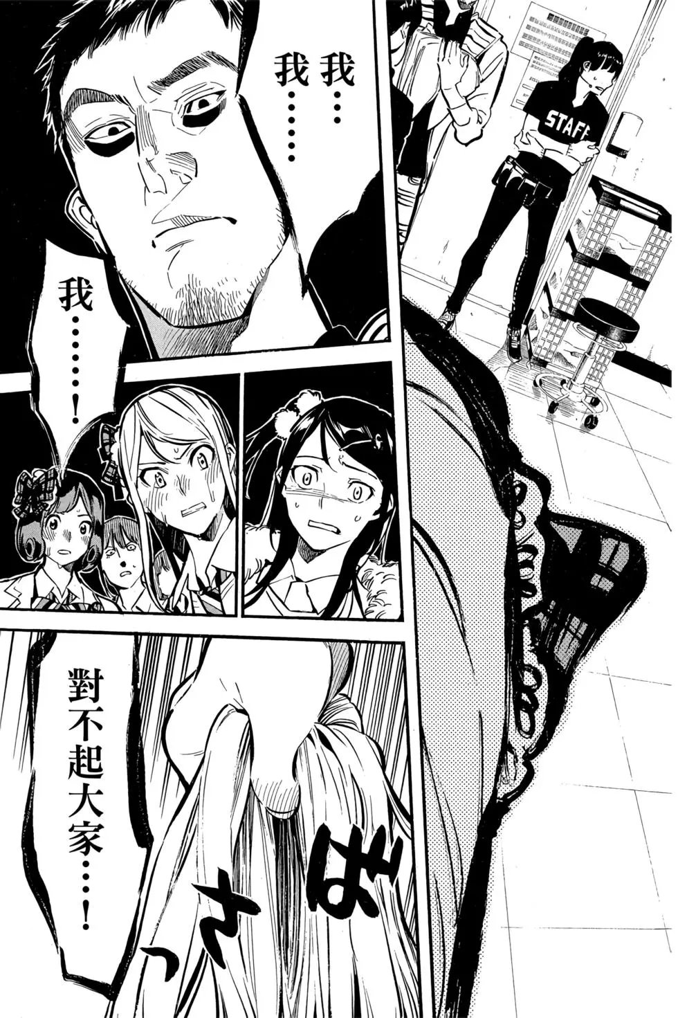 第29卷