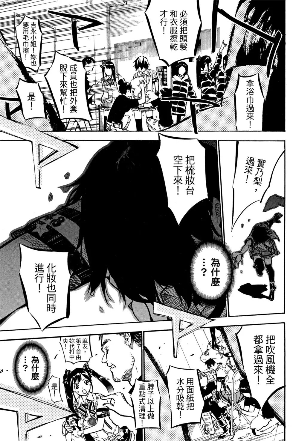 第29卷