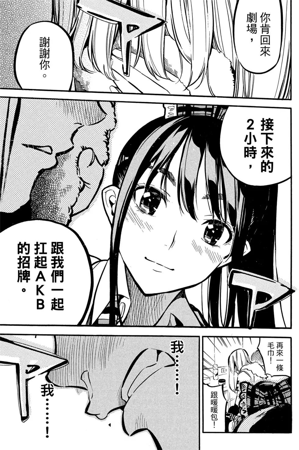 第29卷