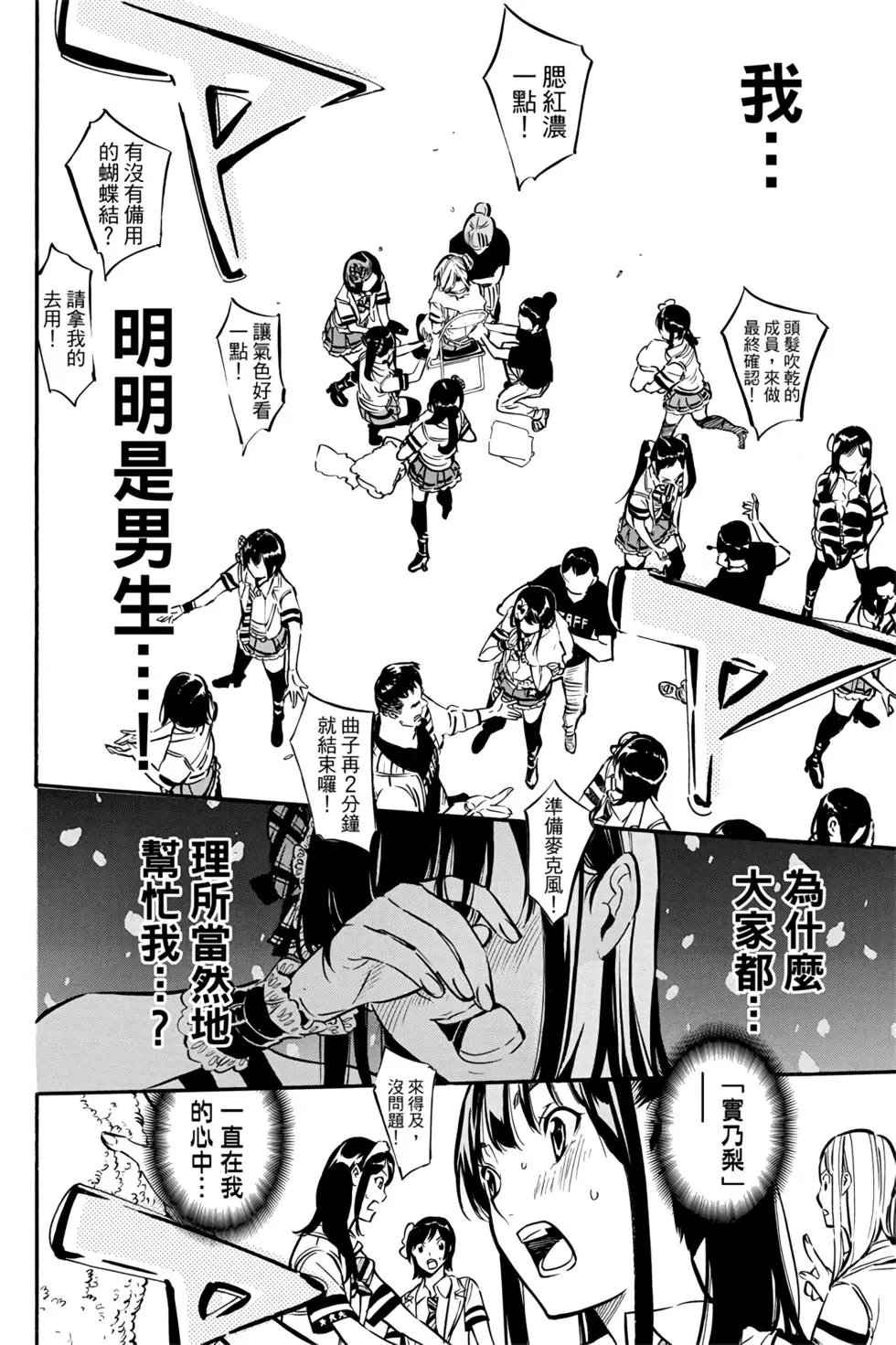 第29卷