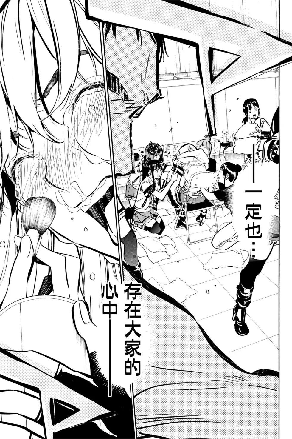 第29卷