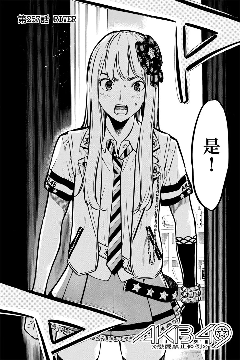 第29卷