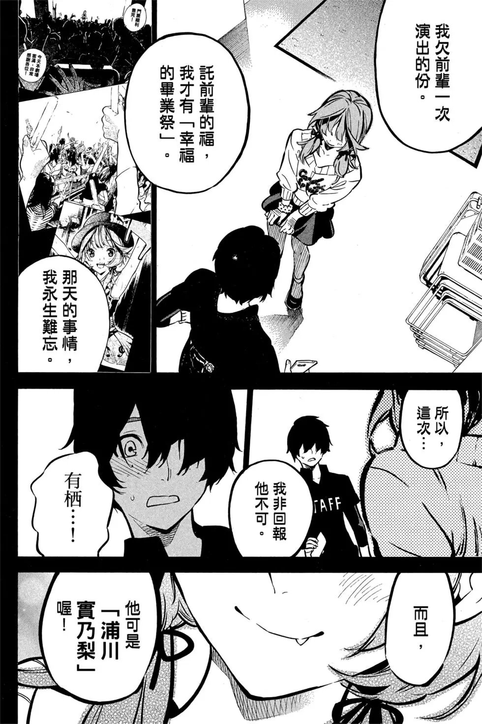 第29卷