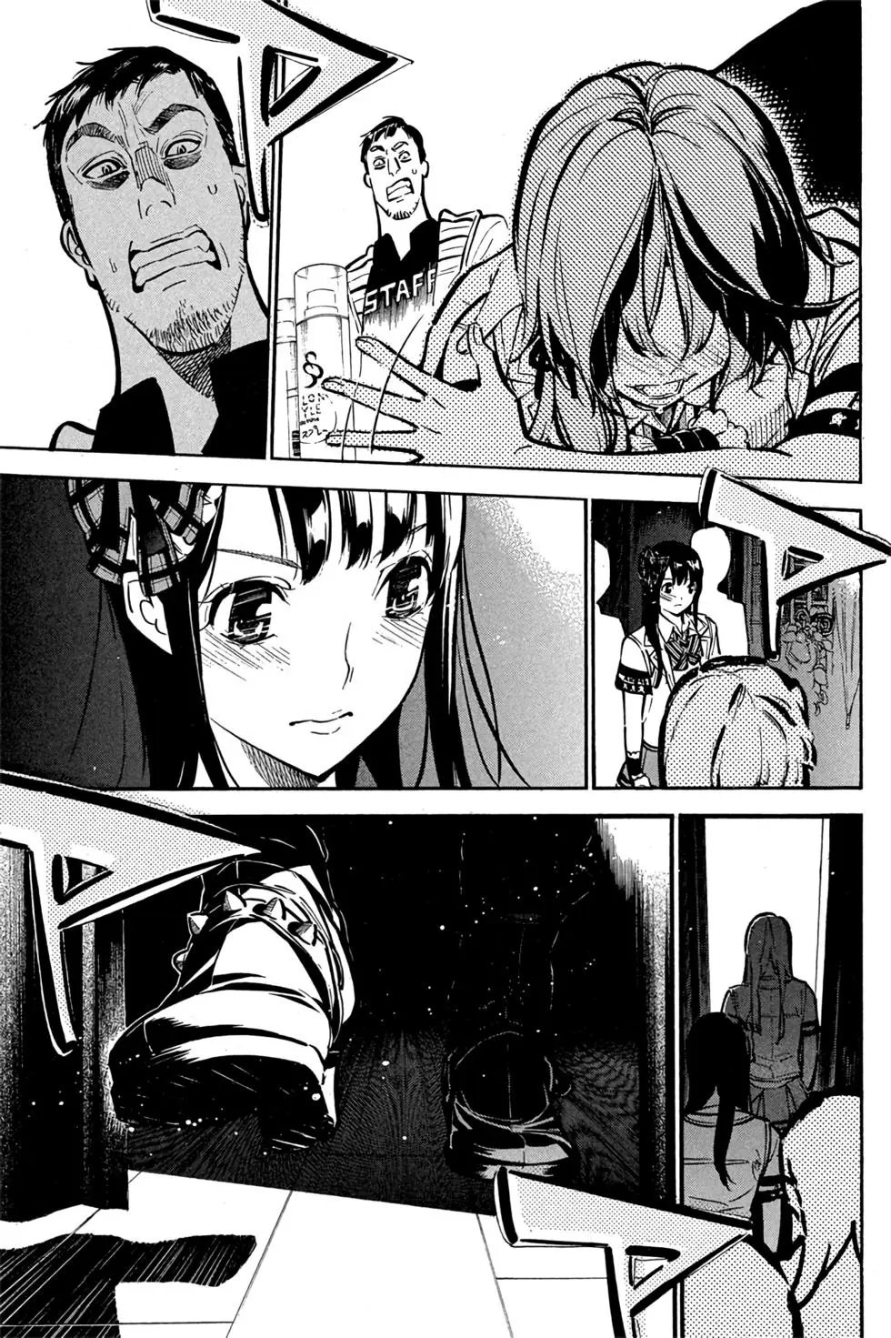 第29卷
