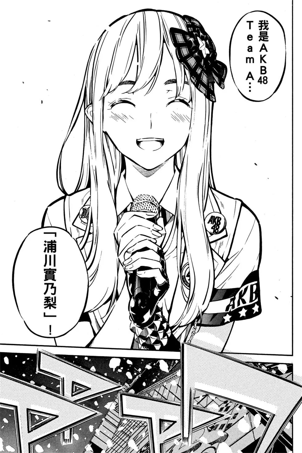 第29卷