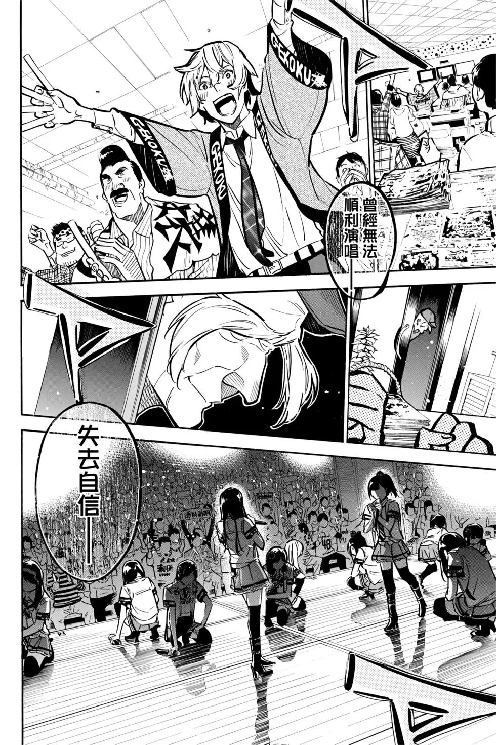 第29卷