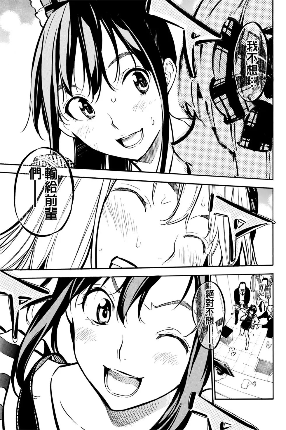 第29卷