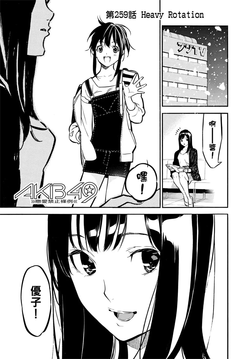 第29卷