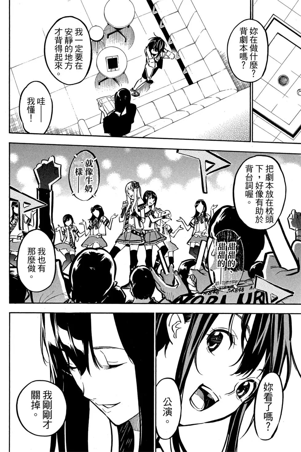 第29卷