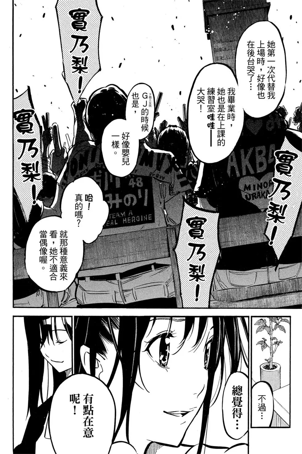 第29卷