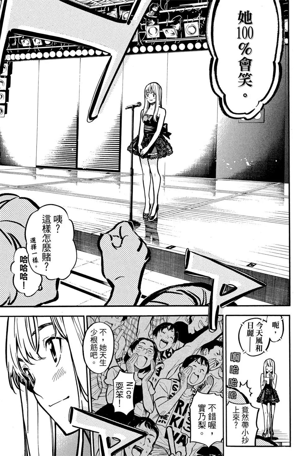 第29卷