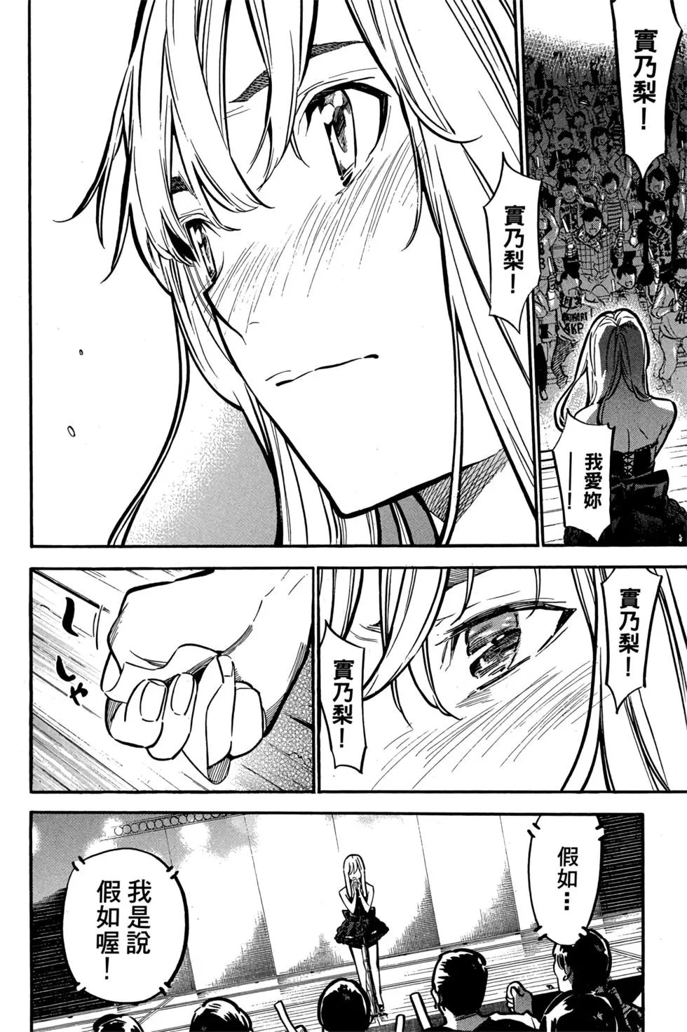第29卷