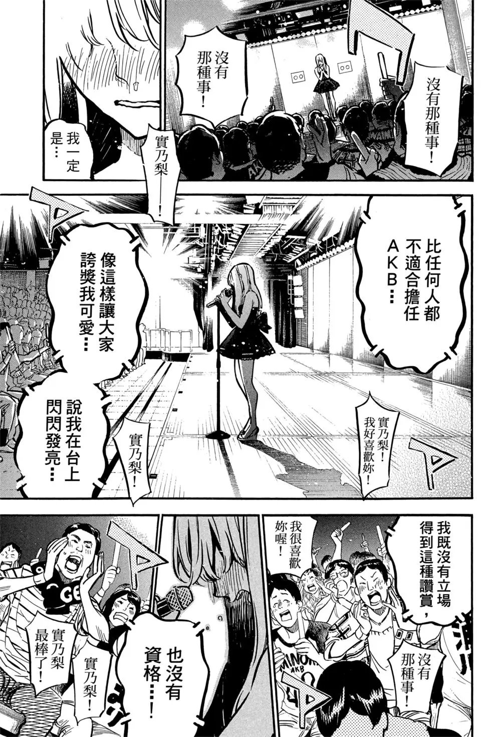第29卷