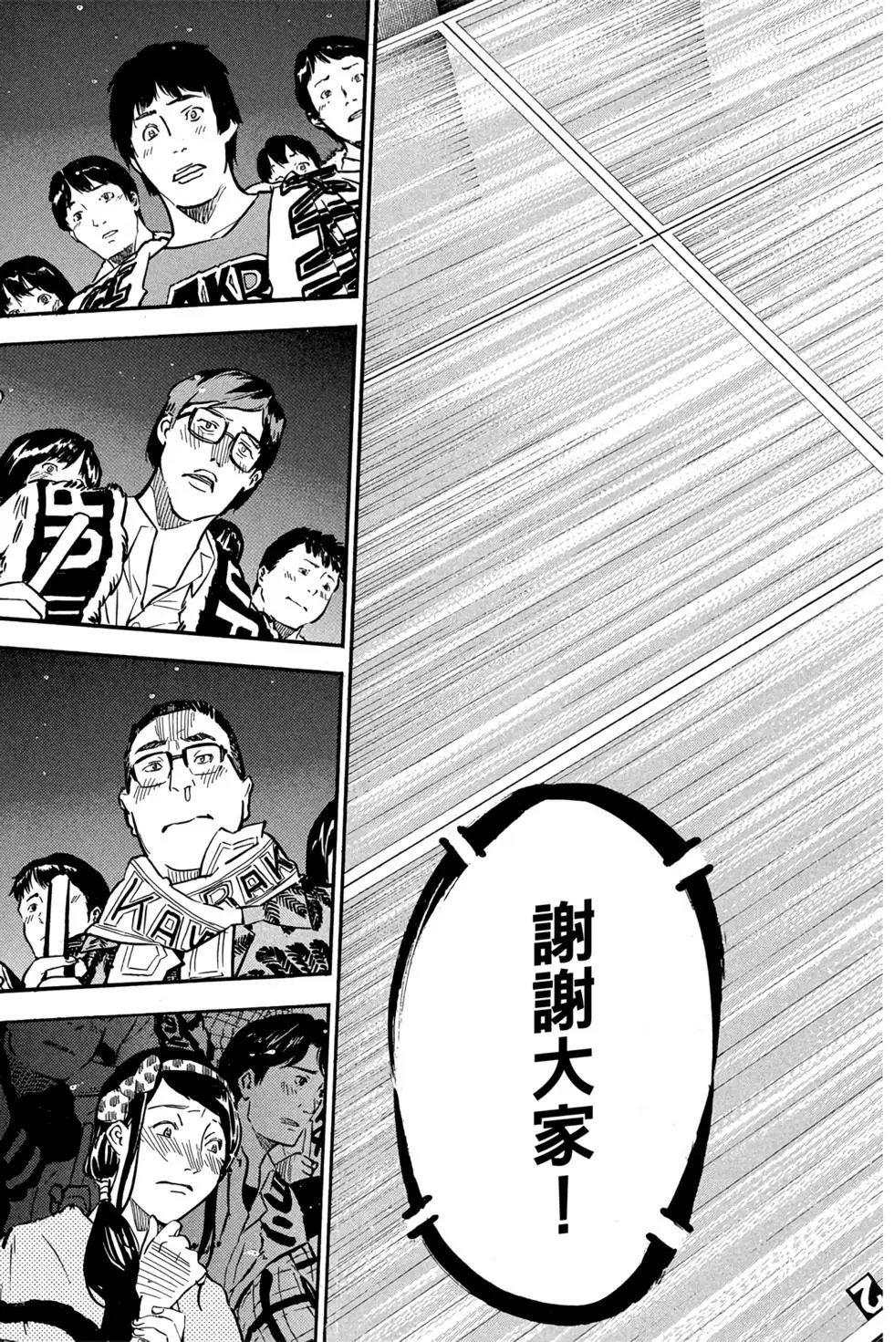 第29卷