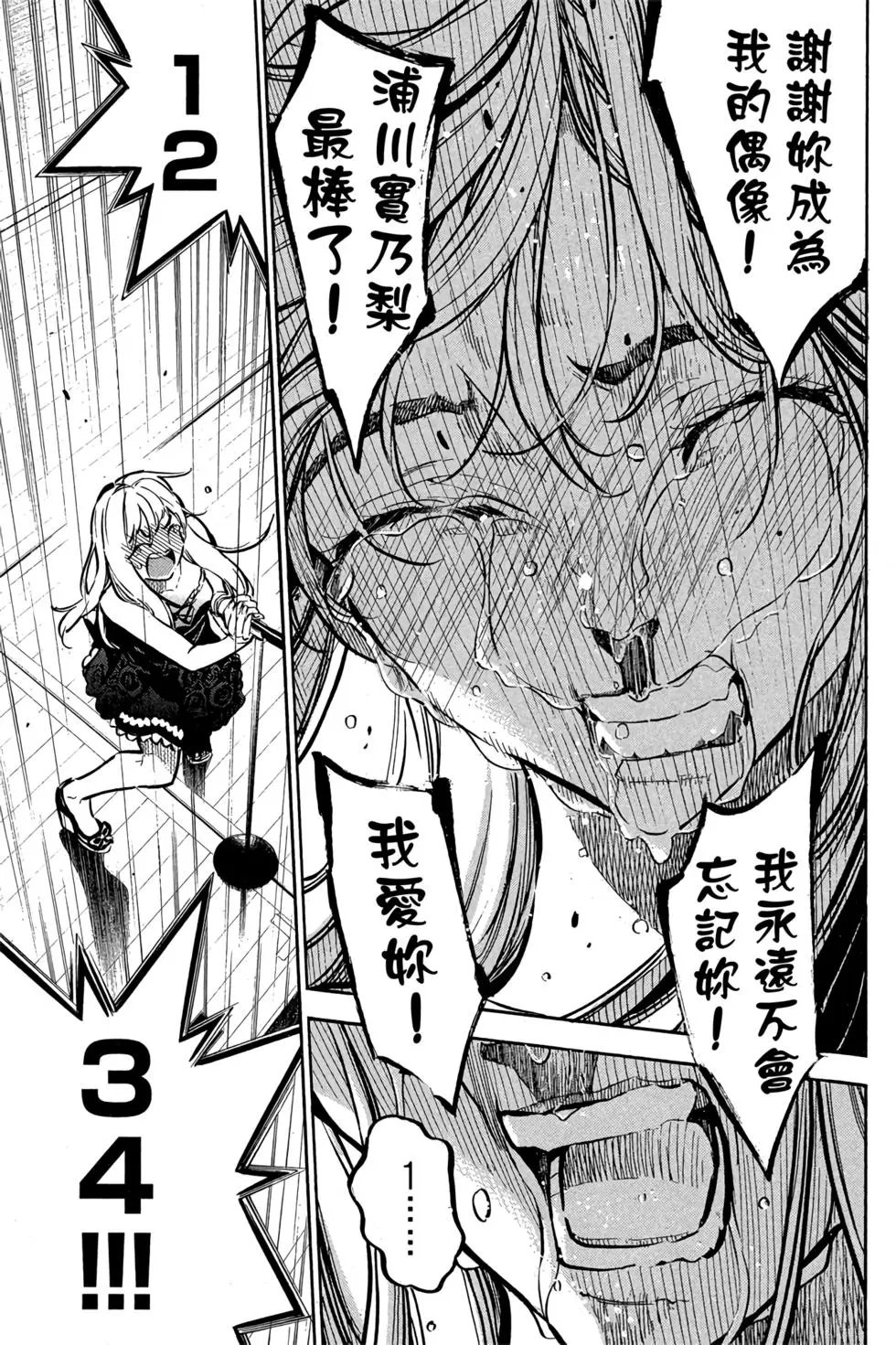 第29卷