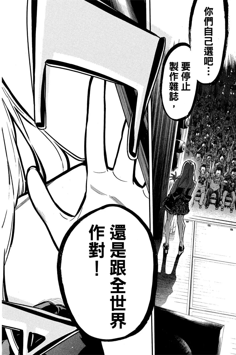 第29卷