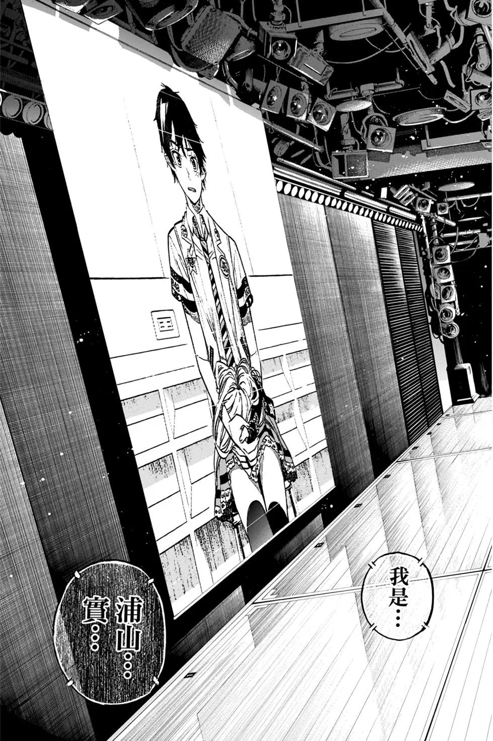 第29卷
