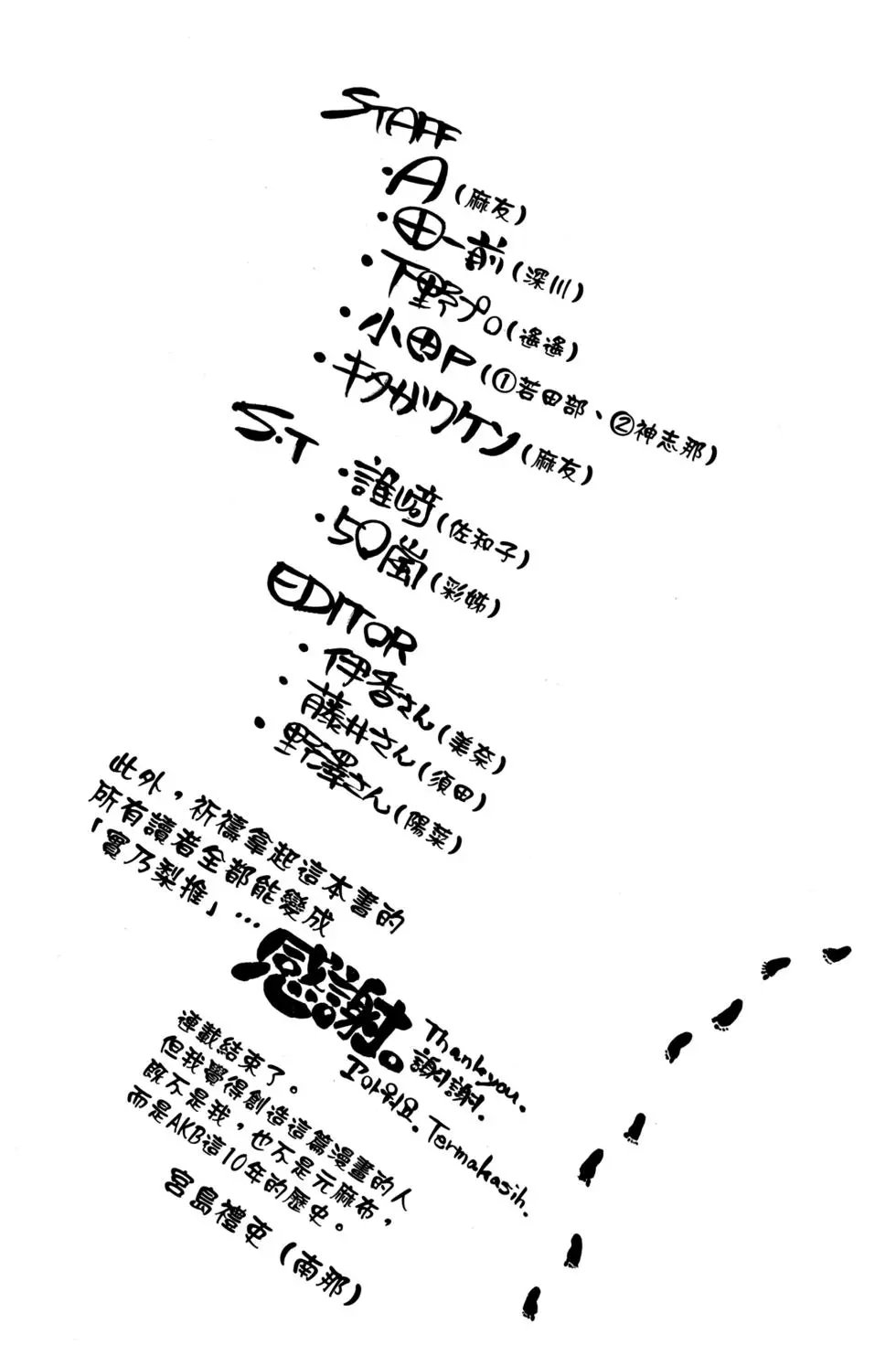 第29卷