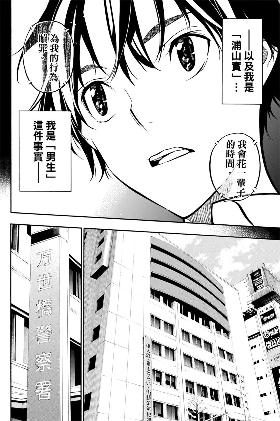 第29卷