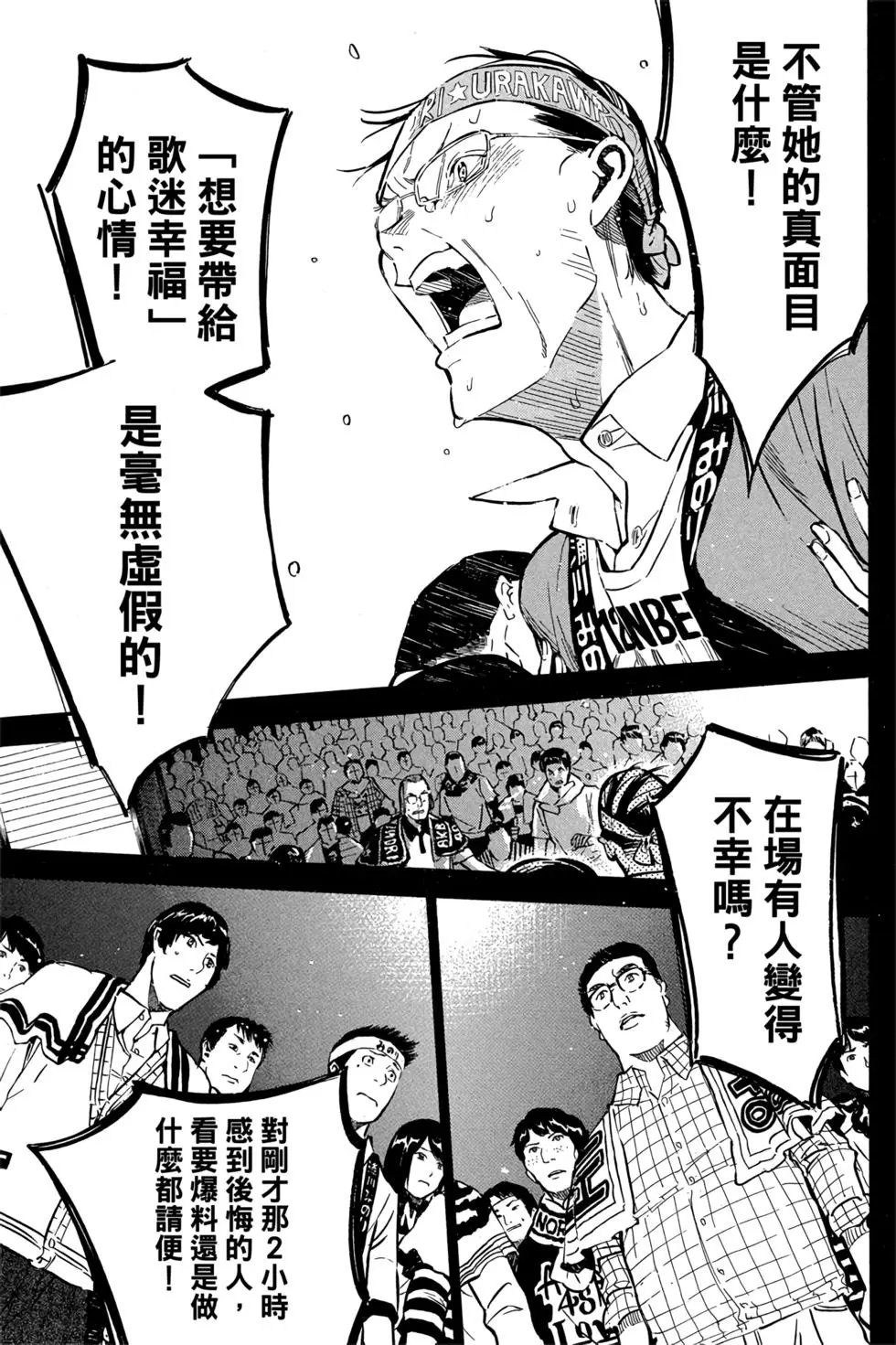 第29卷