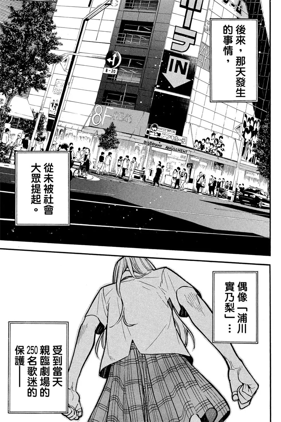 第29卷
