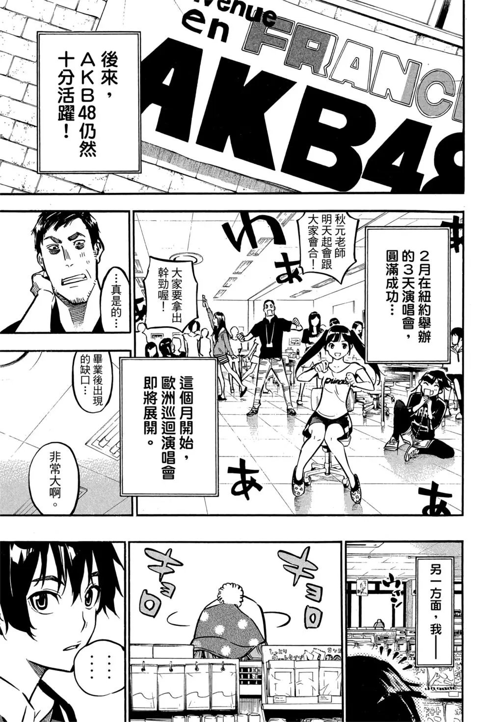 第29卷