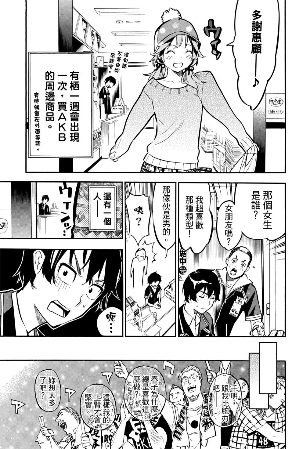 第29卷