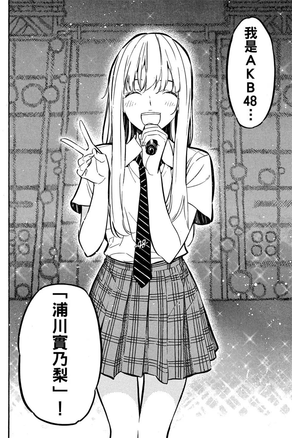 第29卷