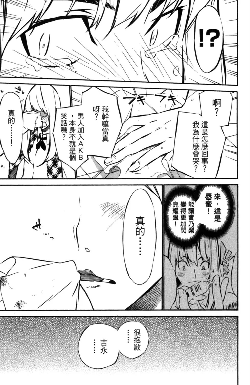 第03卷