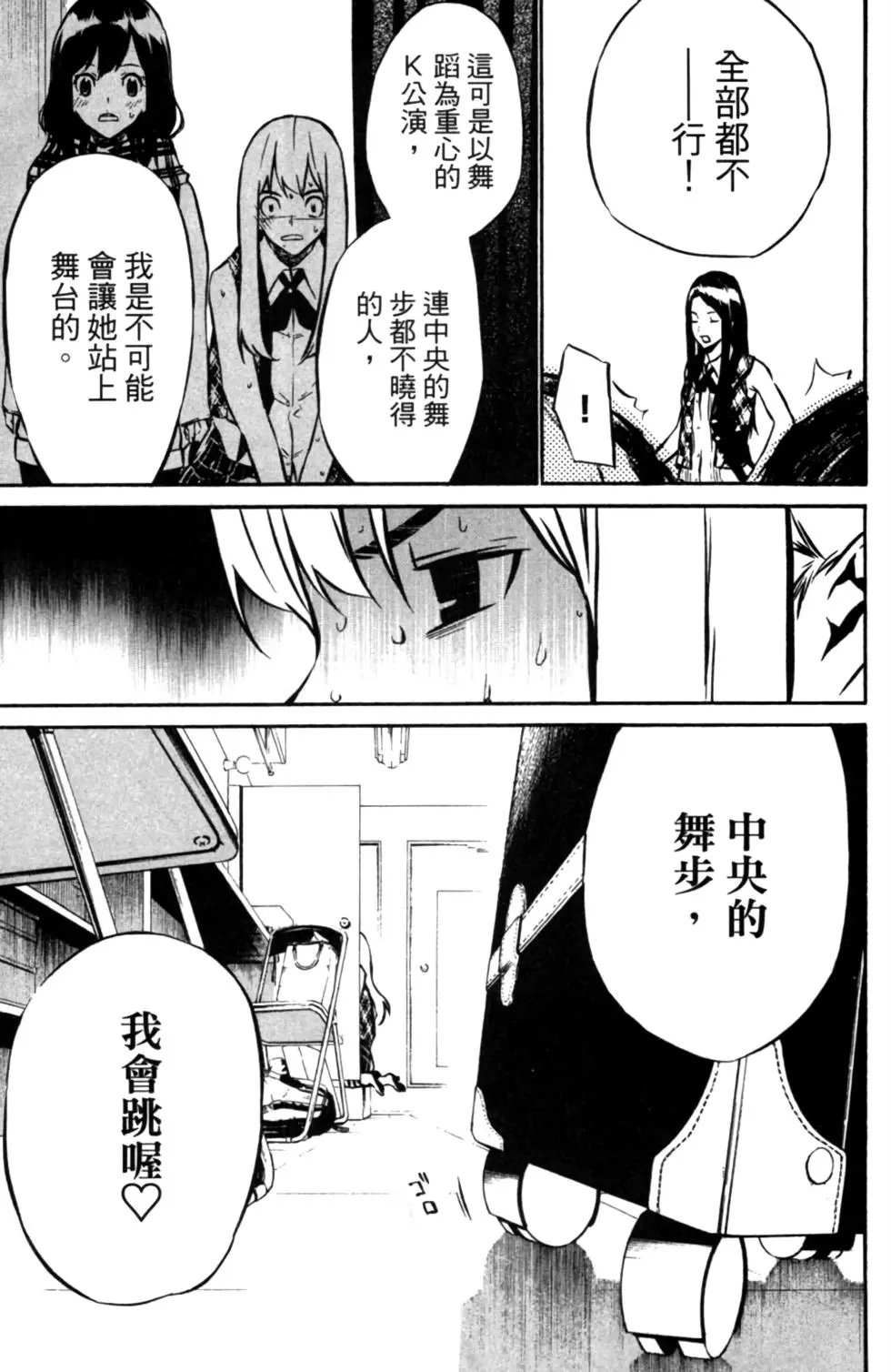 第03卷