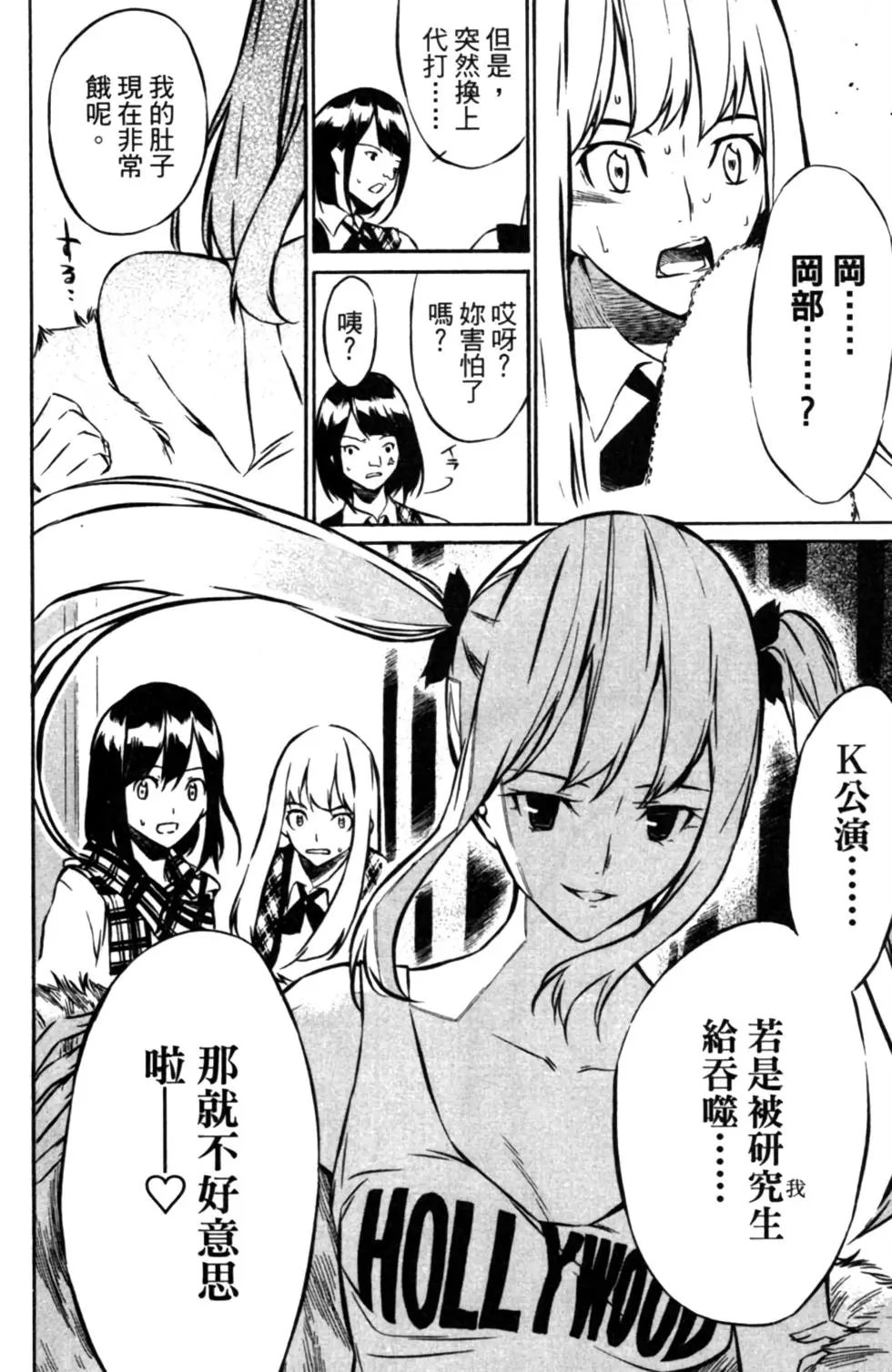 第03卷