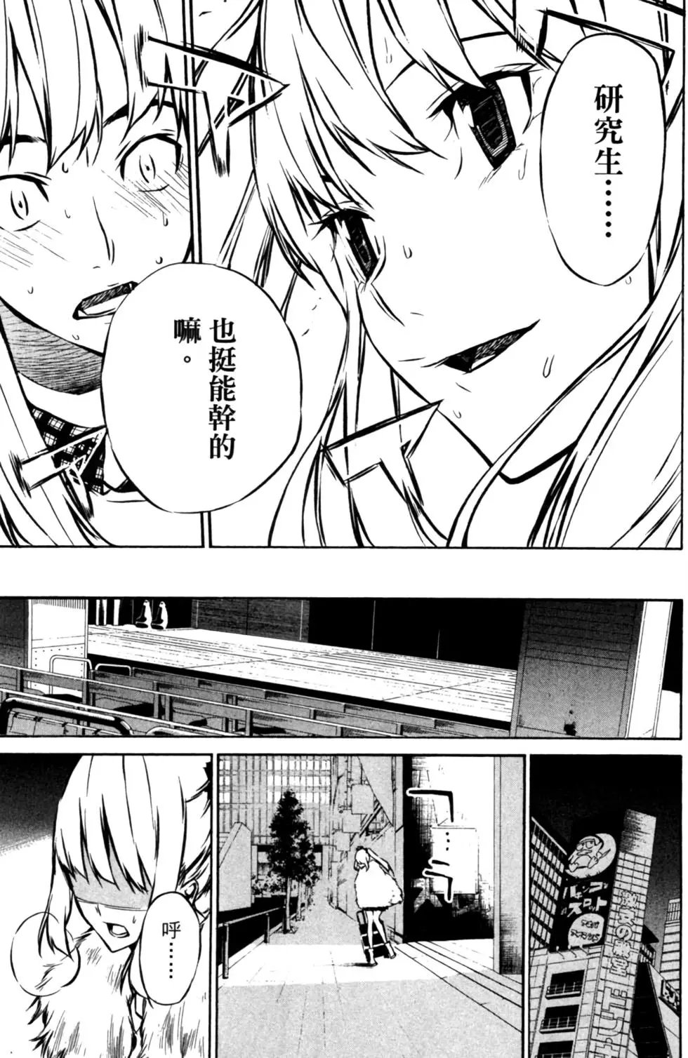 第03卷